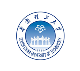 华南理工大学