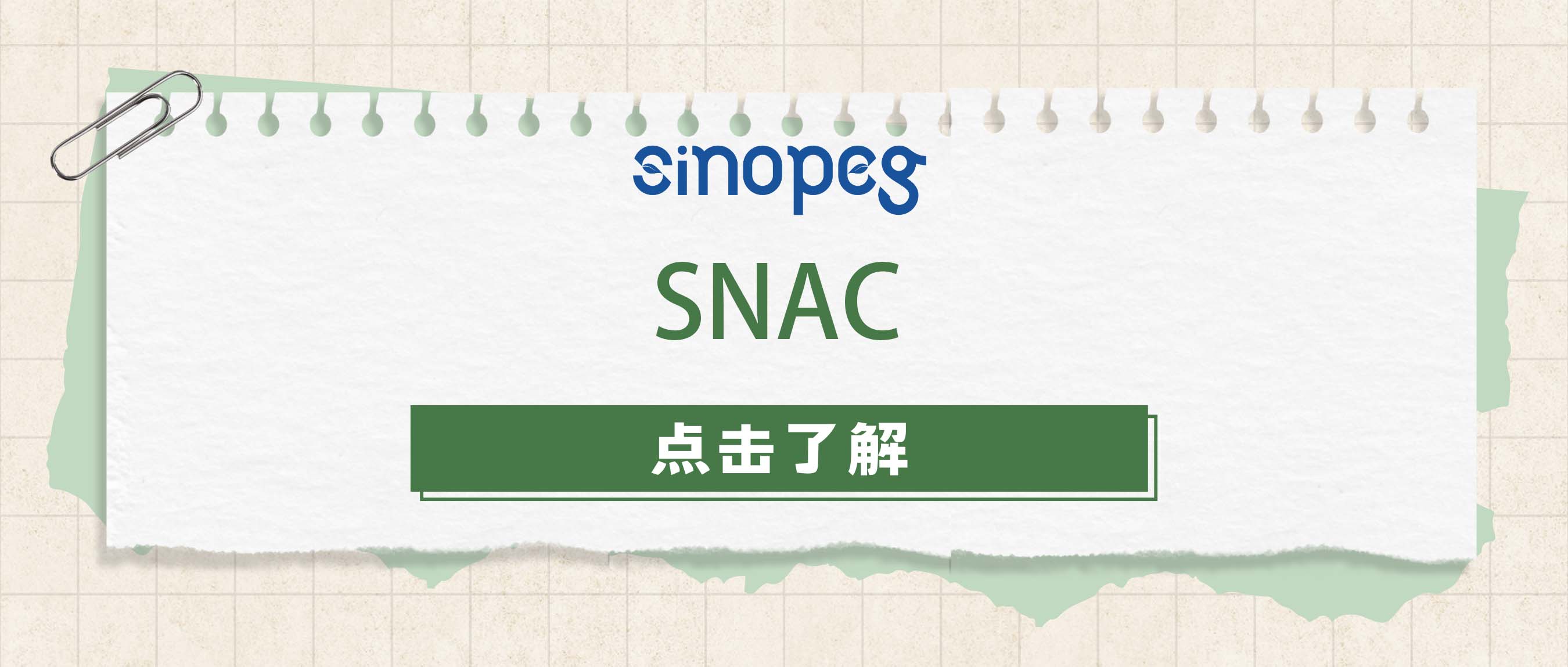 ​SNAC